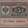 1982